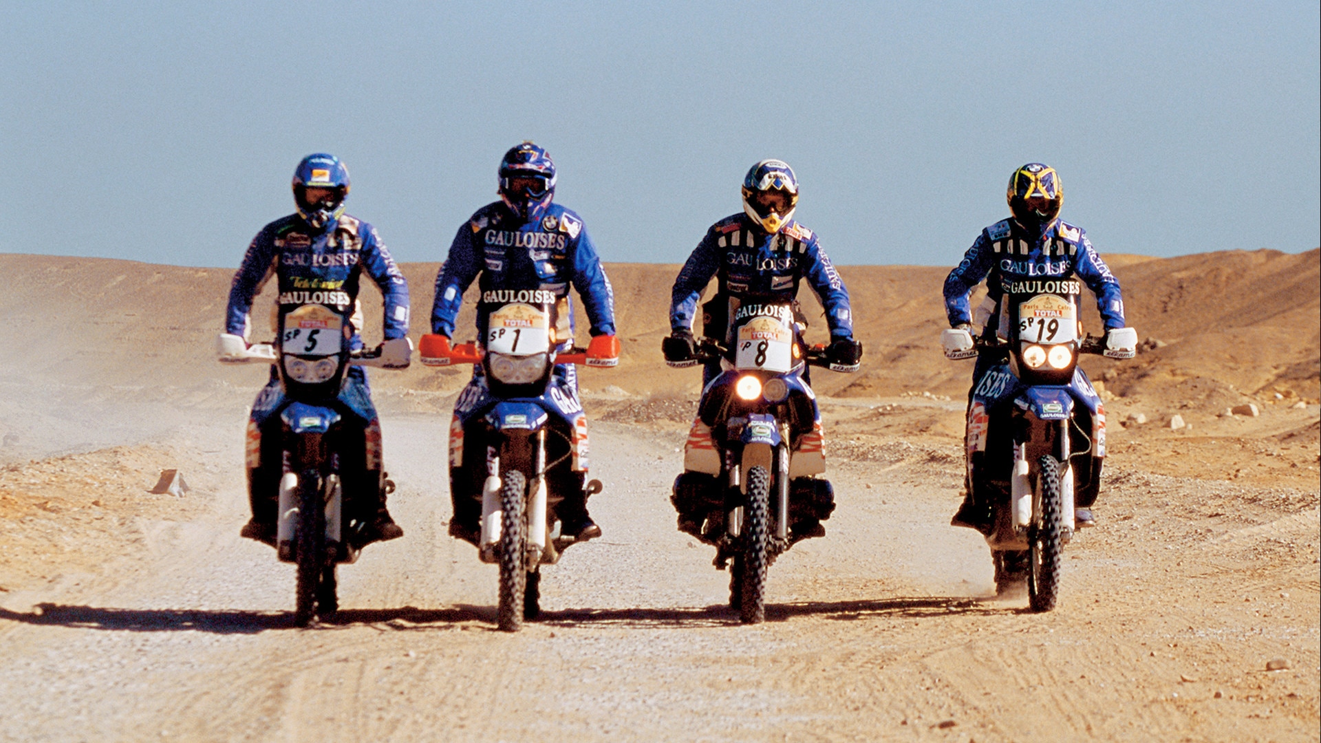 GS offroad sport